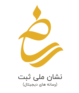 نماد ساماندهی